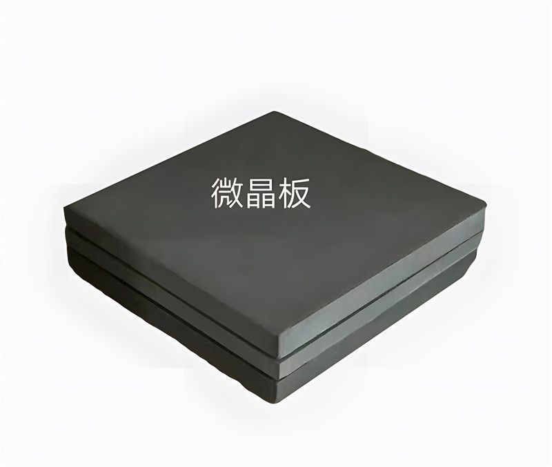 什么是微晶板？